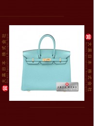 HERMES BIRKIN 25 (Pre-owned) - Bleu Atoll, Togo leather, Ghw